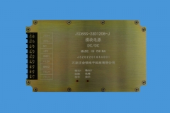 石家庄JSD66S-28D1206-J模块电源